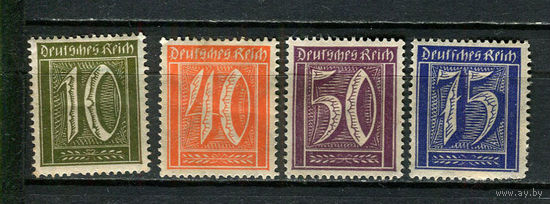 Рейх (Веймарская республика) - 1921-1922 - Профессии - 4 марки. Гашеные  и MH.  (Лот 27JJ)-TG2P36