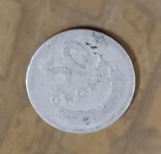 Польша. 50 грошей 1949