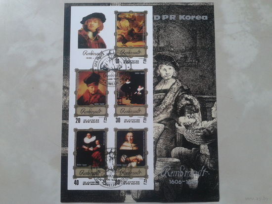 КНДР 1983  Рембрандт, м/лист, без перф., без клея