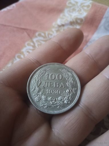 100 лева 1930 Болгария,Борис 3