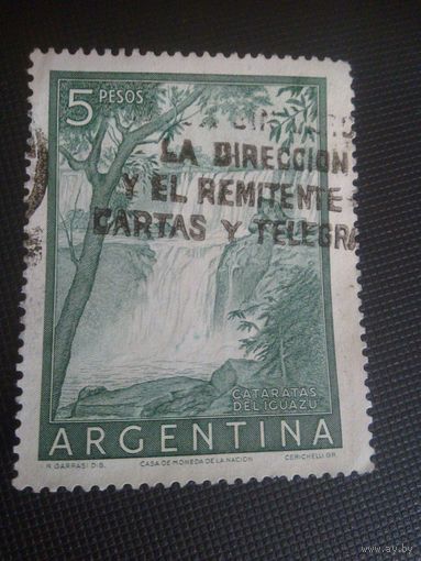 Аргентина. Водопад. 1955г. гашеная