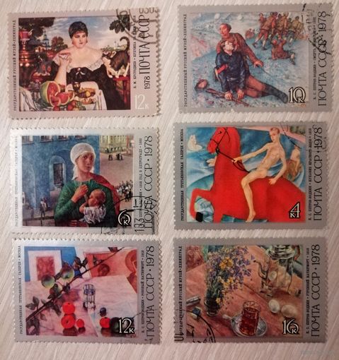 Живопись. 1978г. Цена за все.