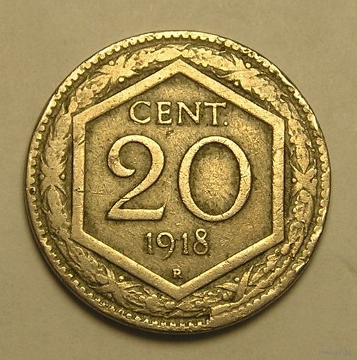 Италия 20 Чент. 1918