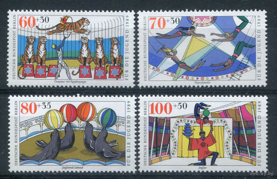 Берлин - 1989г. - Цирк - полная серия, MNH, одна марка с отпечатками [Mi 838-841] - 4 марки