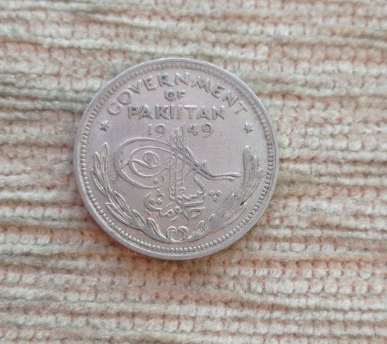 Werty71 Пакистан 1/2 рупия 1949