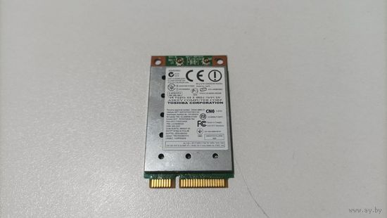 Wi-Fi модуль Atheros AR5BXB63