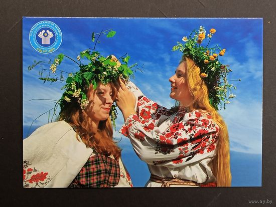 Беларусь 2013 Этнография