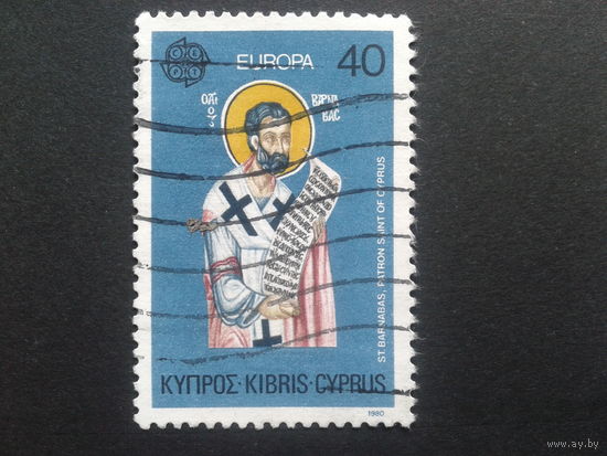 Кипр 1980 Европа фреска