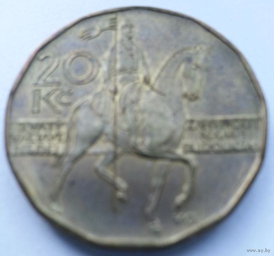 Чехия 20 крон 2014