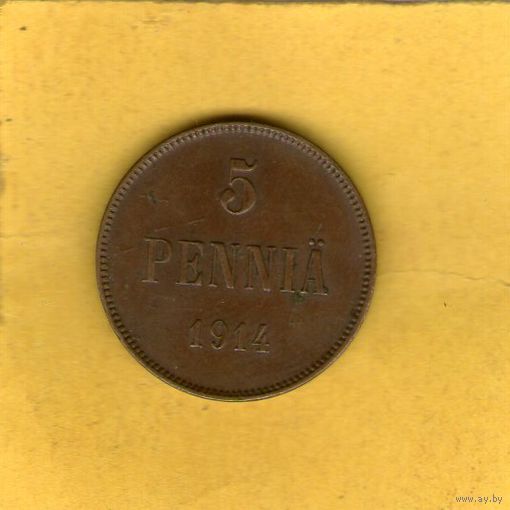 5 пенни 1914г.