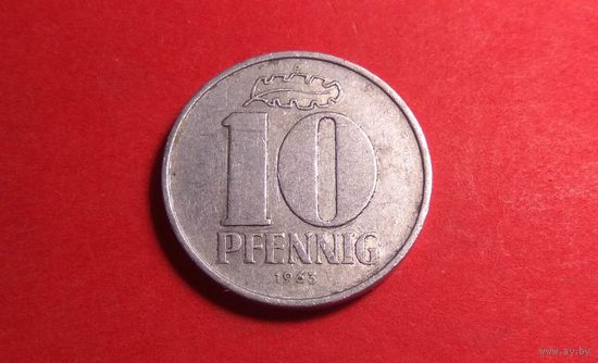 10 пфеннигов 1963. Германия - ГДР. По реже!