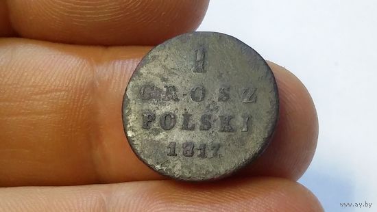 1 грош 1817