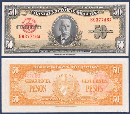 Куба, 50 песо 1958 г., P-81b (B, борец за независимость Антонио Масео), UNC