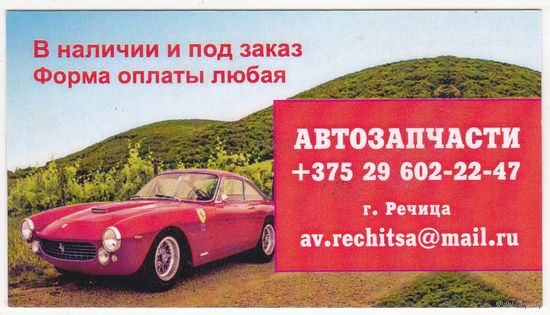 Календарик 2015 (20)