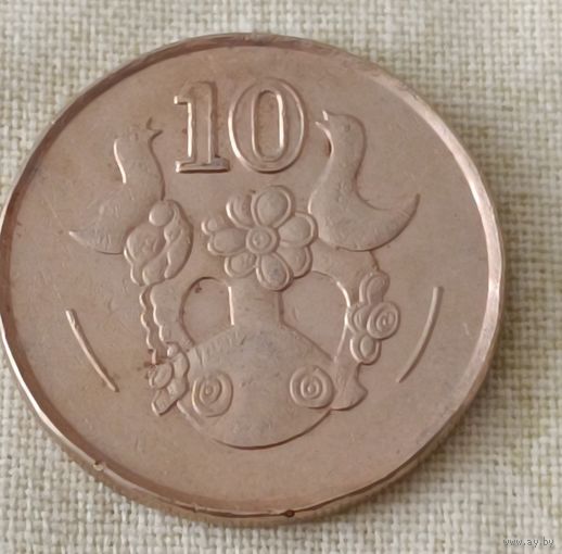 Кипр. 10 центов 1990 года.