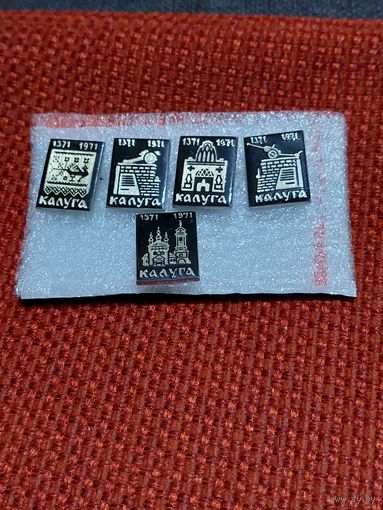 Значок " Набор Калуга "