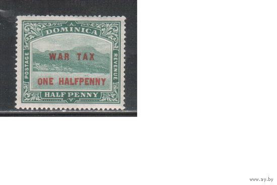 Доминика-1916,(Мих.51) , * , Британские колонии, Стандарт,Надп., Военный налог, (одиночка)