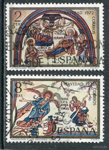 Испания. Рождество 1972