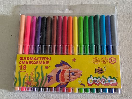 Фломастеры смываемые 18 цветов