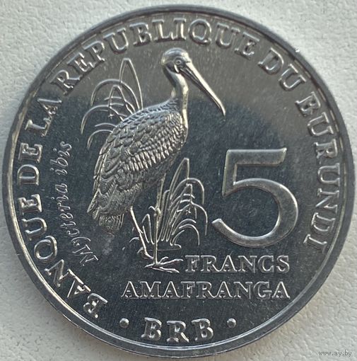 Бурунди 5 франков 2014 г. Птицы. Африканский клювач