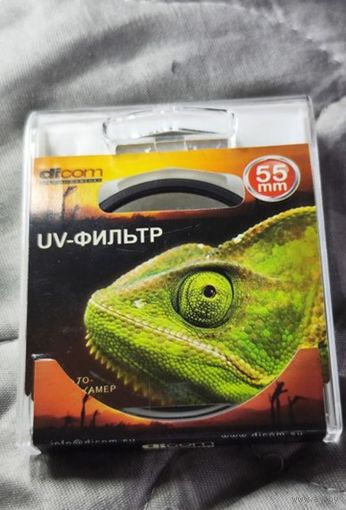 Фильтры 55,58,52мм