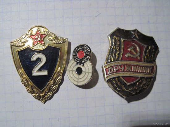 Три значка/1 с рубля!