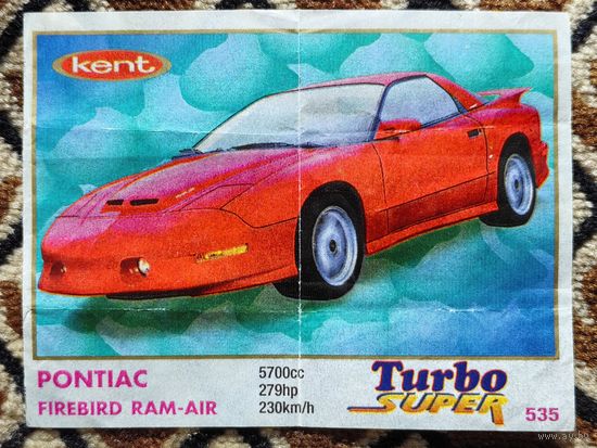 Вкладыш Turbo (Турбо) Super (серия 471-540, Супер), номер 535, Pontiac Firebird Ram-Air. Возможен небольшой торг.