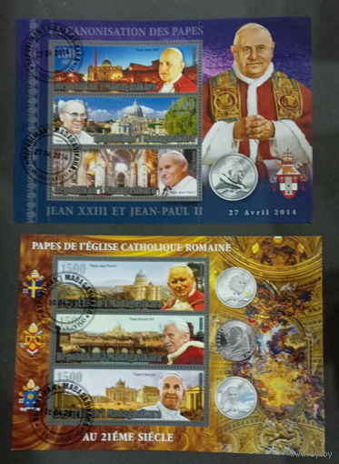 ЛИСТ   ИЗВЕСТНЫЕ ЛЮДИ  религия ПАПА РИМСКИЙ     СТО