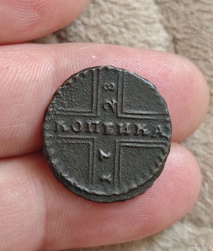 Копейка Москва 1728 года