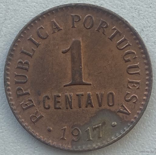 Португалия 1 сентаво 1917 г.