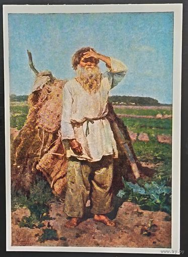 Комплект из 16 открыток без обложки (полный) Творчество В.И.Сурикова 1966 Выпуск 3