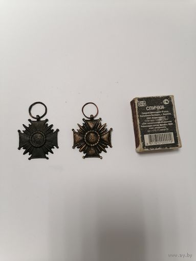 Знаки польские.