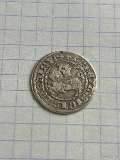 Полугрош 1514 года