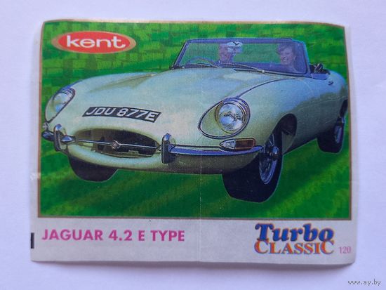 Вкладыш Турбо Классик. Turbo Classic номер 120