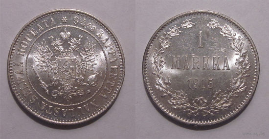 1 марка 1915 UNC