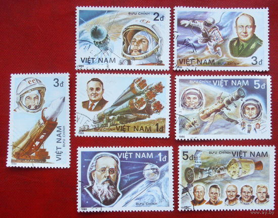 Вьетнам. Космос. ( 7 марок ) 1986 года. 2-10.