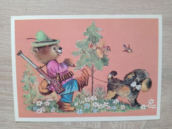 Манилова 1984 чистая