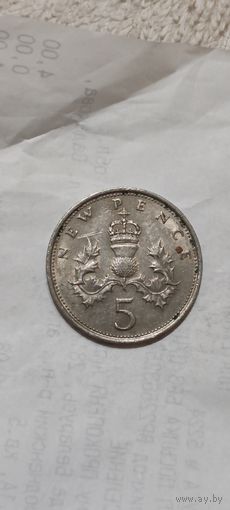Великобритания 5 песо 1970