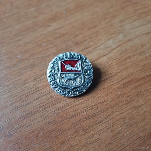 Значок " Северное ожерелье.Тотьма."