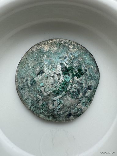 Пражский Грош. Вацлав 4. 1378-1419г 15"