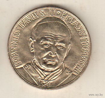 Ватикан 200 лира 1993