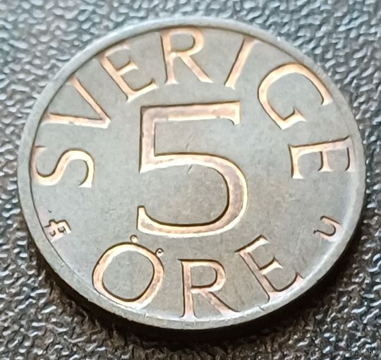 Швеция 5 эре, 1978   ( 2-1-7 )