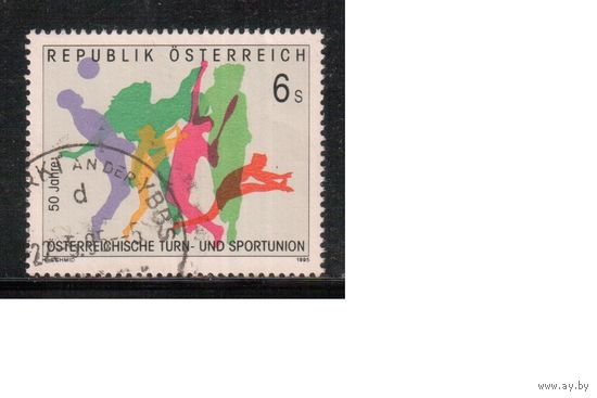Австрия-1995 (Заг.2148) гаш. , Спорт, Футбол, (одиночка)