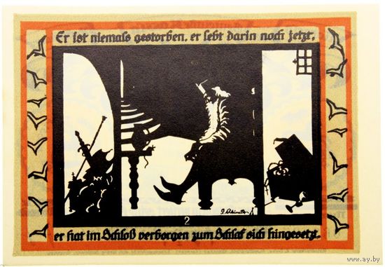 РАСПРОДАЖА!!! - ГЕРМАНИЯ коммуна РОСЛА (САКСОНИЯ-АНХАЛЬТ) 50 пфеннигов 1921 год "первый сюжет"- UNC!