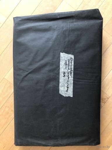 Фотобумага в нарезке с бОльших форматов, ок. 24х30 см, Бромпортрет, тонкая, глянцевая, нормальная, 1984 г., около 100-150 листов