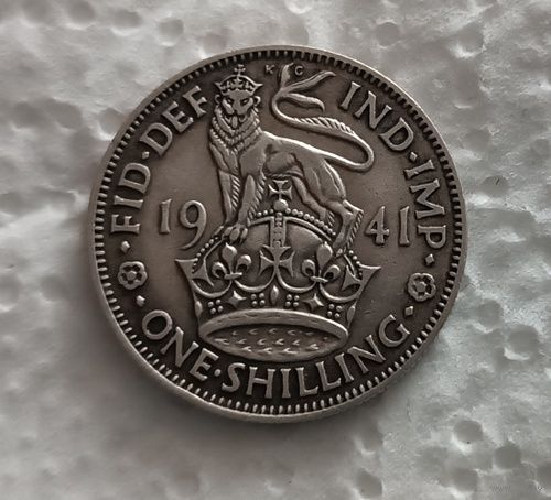 Шиллинг 1941