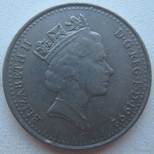 Великобритания 10 пенсов 1992 г.
