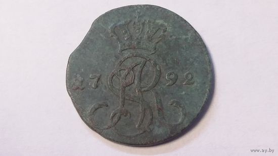 Грош 1792