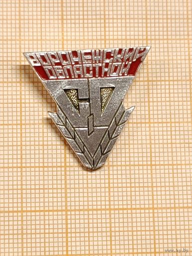 ССО Воронежский областной.