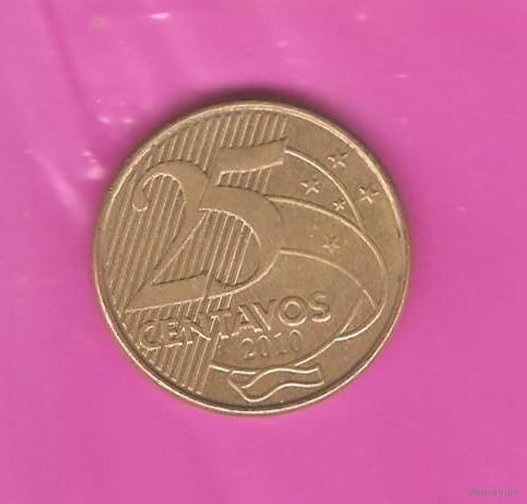 25 центавос 2010г. Бразилия